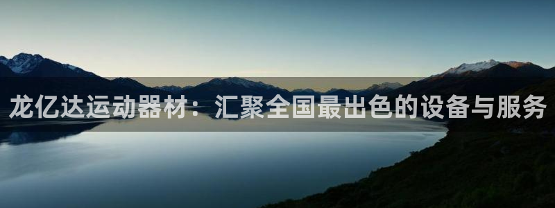 fb体育招商电话号码