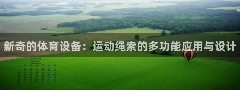 fb体育招商电话号码是多少